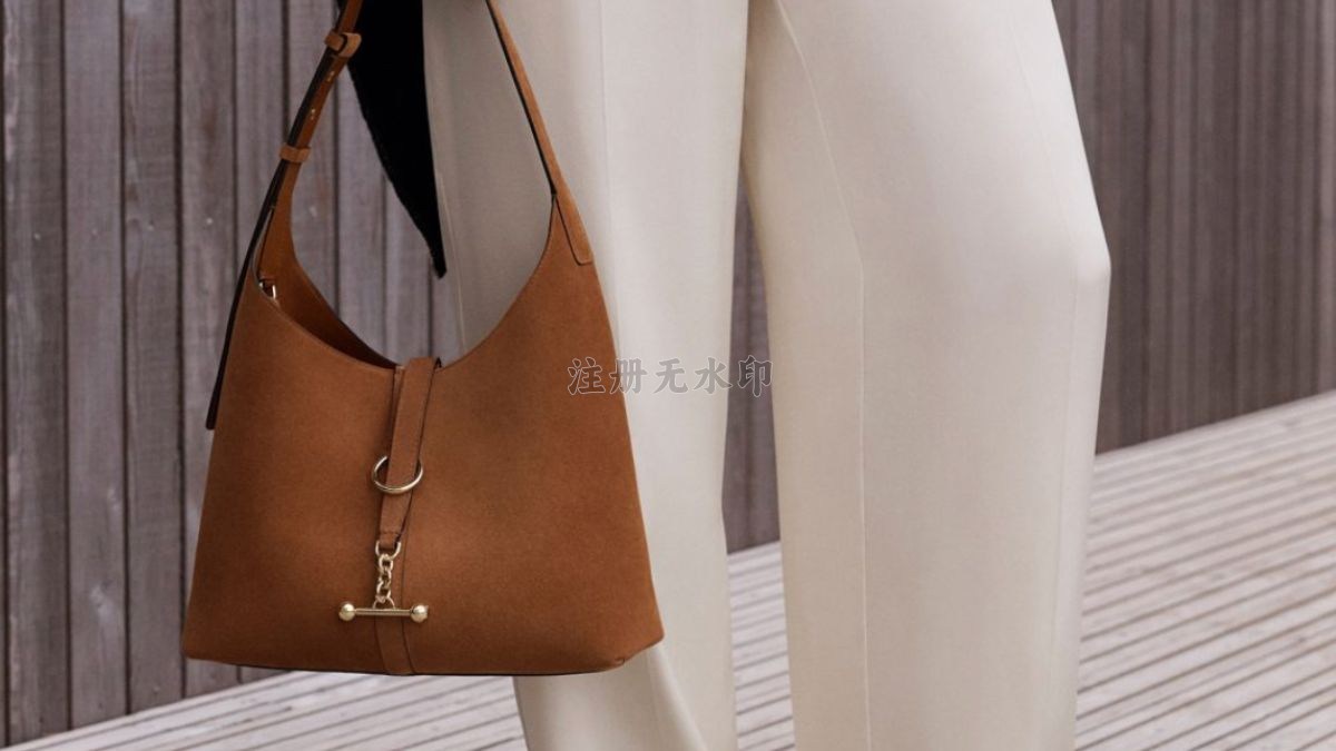 Strathberry Bag [Strathberry]