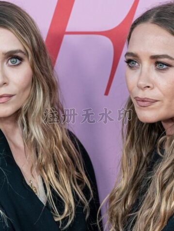 Olsen Twins Style [Shutterstock]