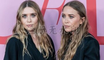 Olsen Twins Style [Shutterstock]