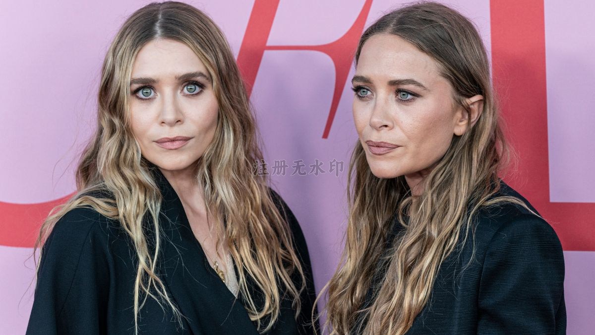 Olsen Twins Style [Shutterstock]